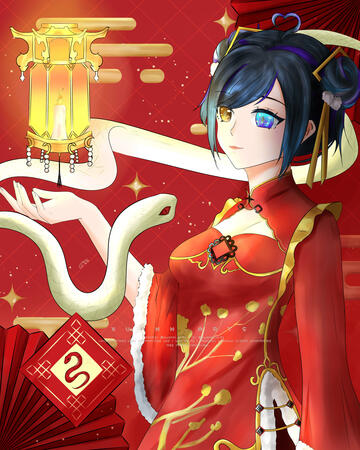 250126 Lunar New Year Snake