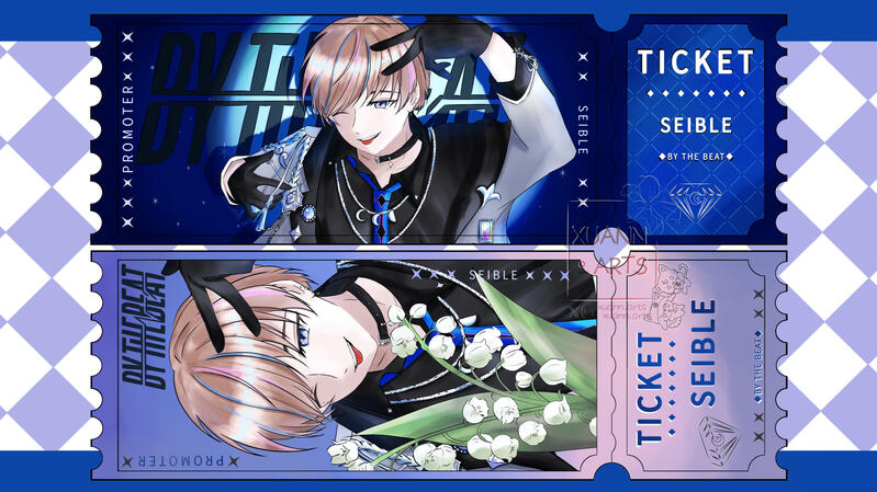 250713 Seible (BTB Nijisanji)