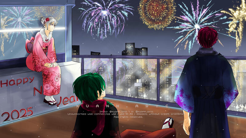 241229 New Year 2024-2025